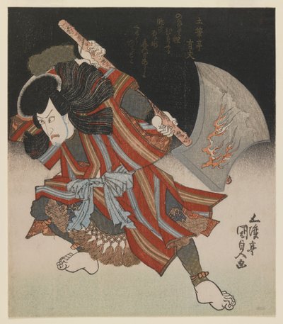 Ichikawa Danjuro als Unno Kotaro Yukiuji (verkleidet als Yamagatsu Buo) von einem Kamoise im Ichmuraza-Theater, 1828 von Utagawa 1786 1864 Kunisada